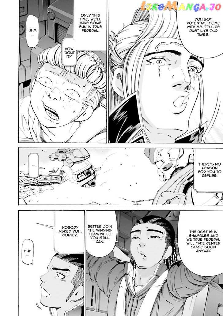 Kidou Senshi Gundam Katana chapter 20 - page 12