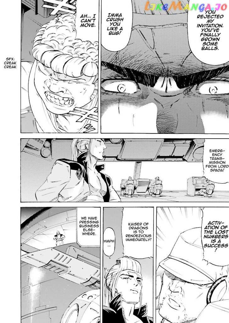 Kidou Senshi Gundam Katana chapter 20 - page 24