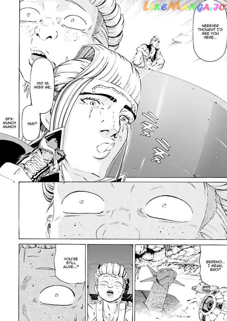 Kidou Senshi Gundam Katana chapter 20 - page 8