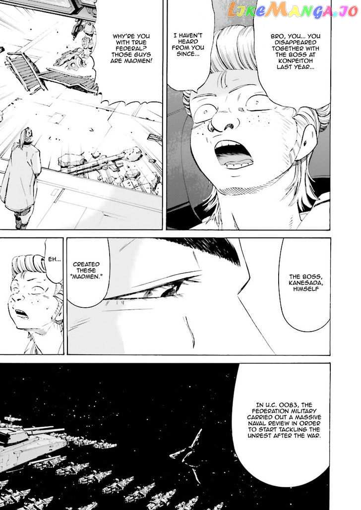 Kidou Senshi Gundam Katana chapter 20 - page 9