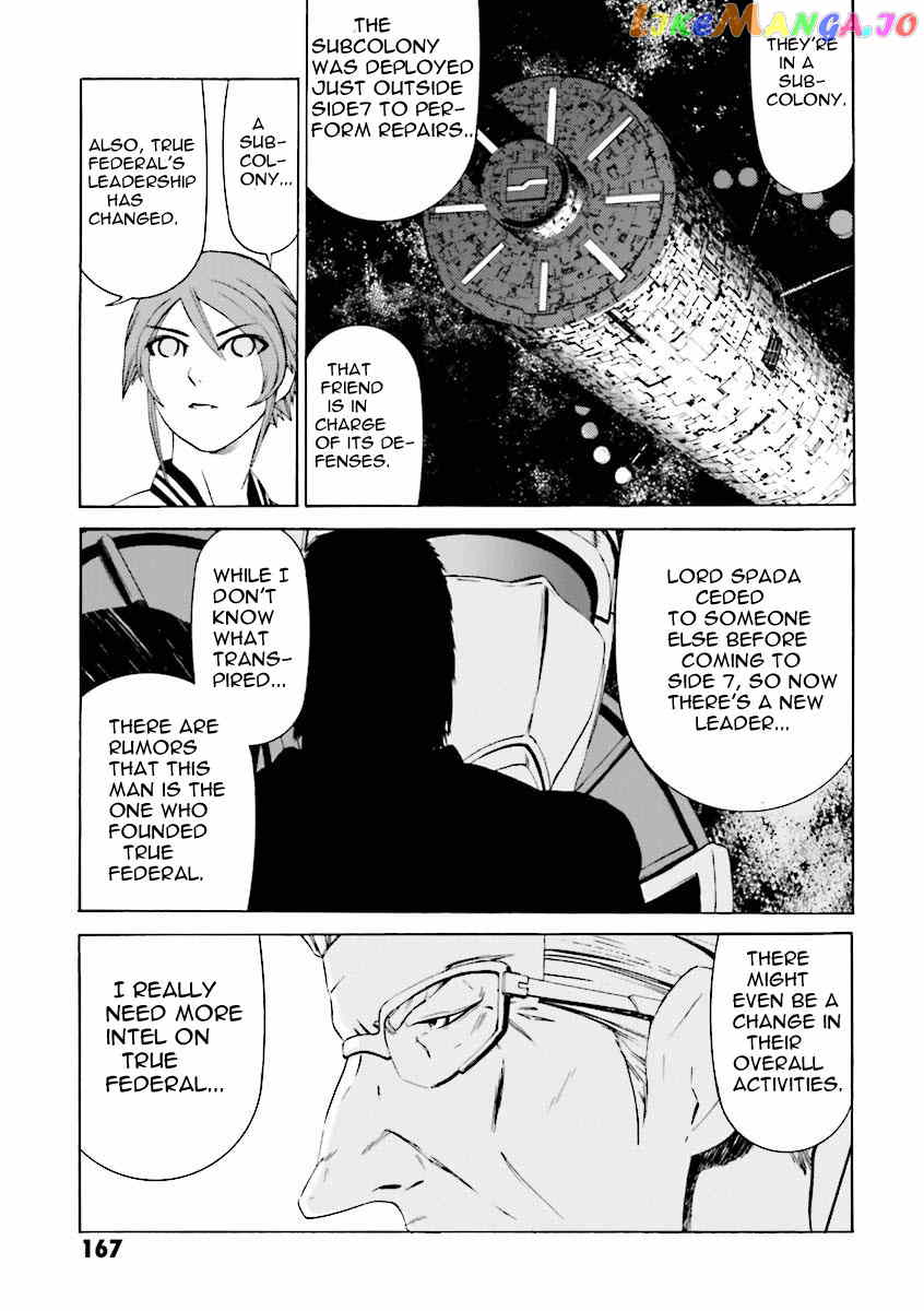 Kidou Senshi Gundam Katana chapter 26 - page 23