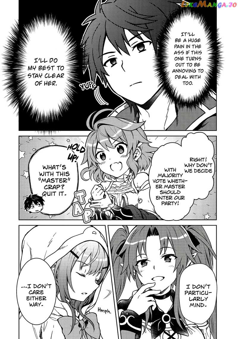 I’M A D-Rank Adventurer, For Some Reason I Got Recruited Into A Hero Party, And Now The Princess Is Stalking Me chapter 2 - page 7