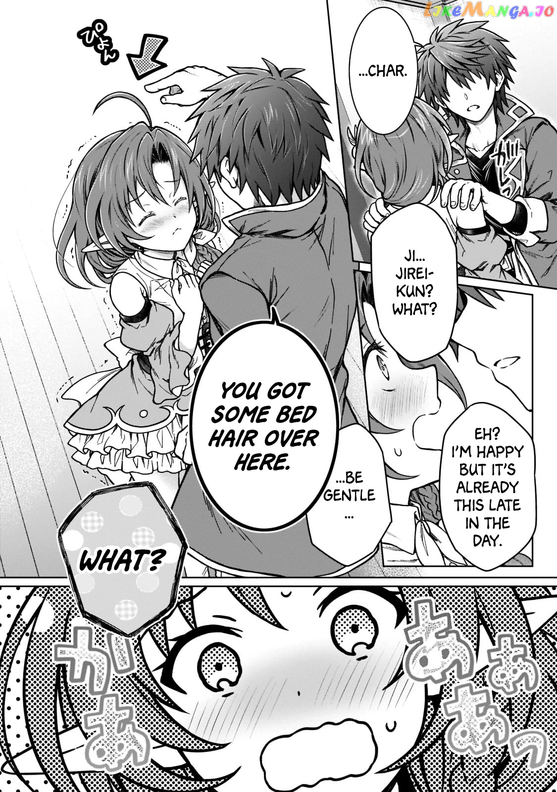 I’M A D-Rank Adventurer, For Some Reason I Got Recruited Into A Hero Party, And Now The Princess Is Stalking Me chapter 15 - page 8