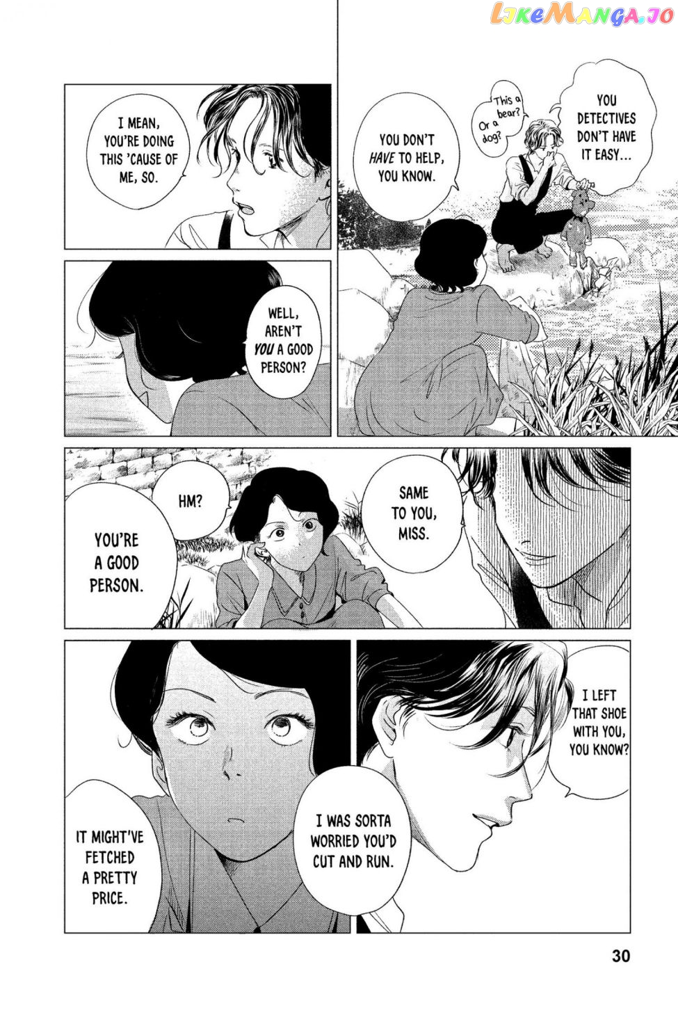 Kimi Wa Nazotoki No Ma Cherie chapter 1 - page 30