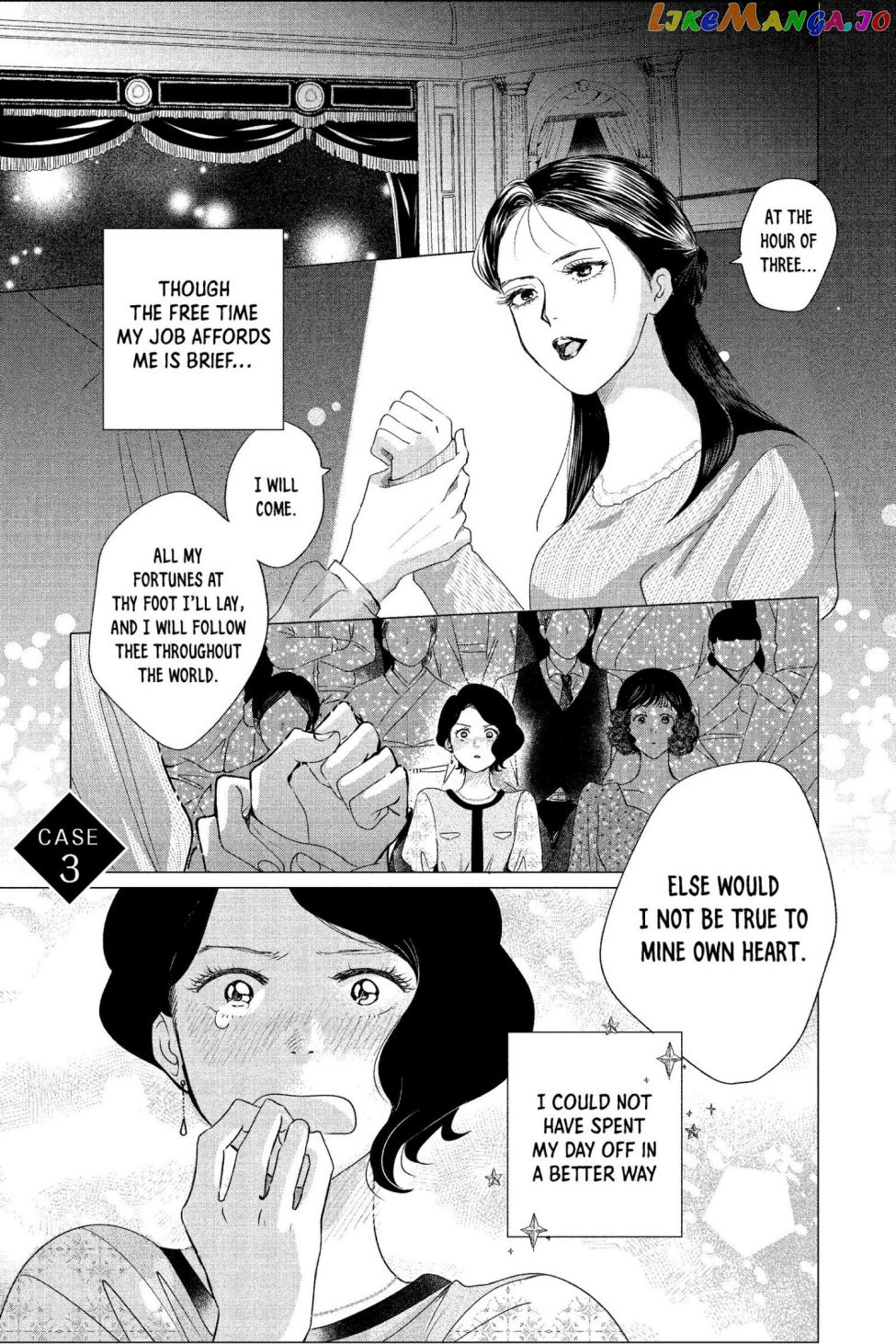 Kimi Wa Nazotoki No Ma Cherie chapter 3 - page 1