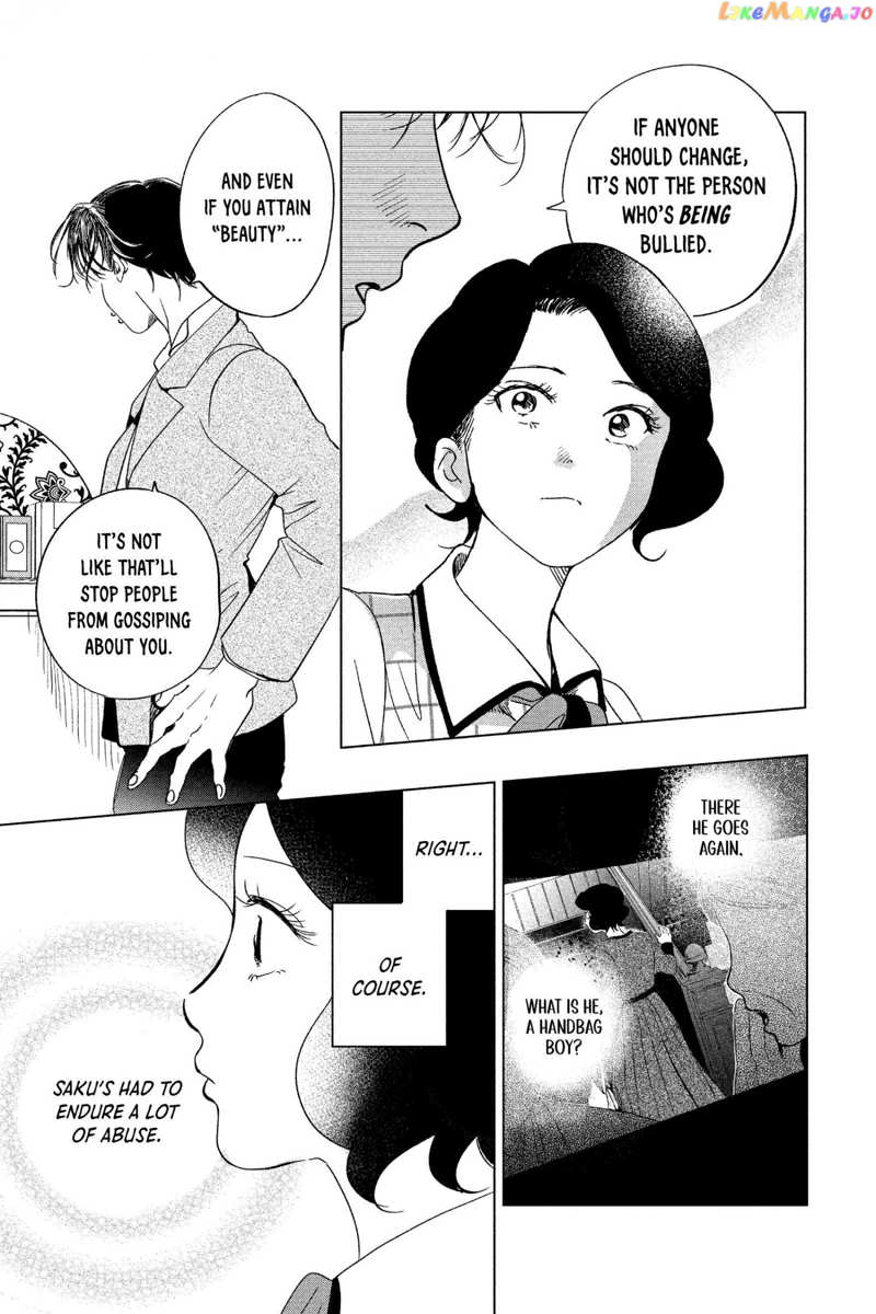 Kimi Wa Nazotoki No Ma Cherie chapter 15 - page 14