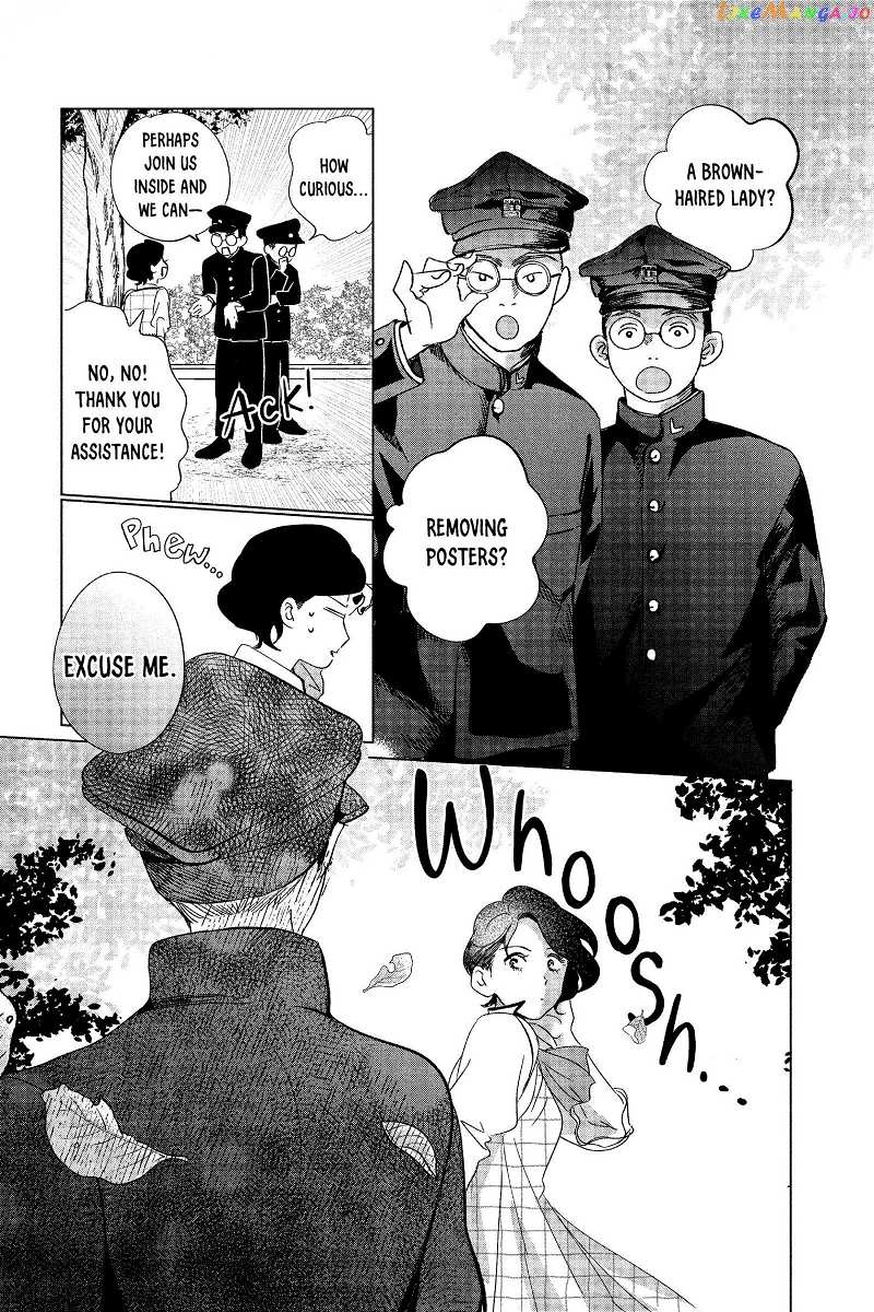 Kimi Wa Nazotoki No Ma Cherie chapter 15 - page 20