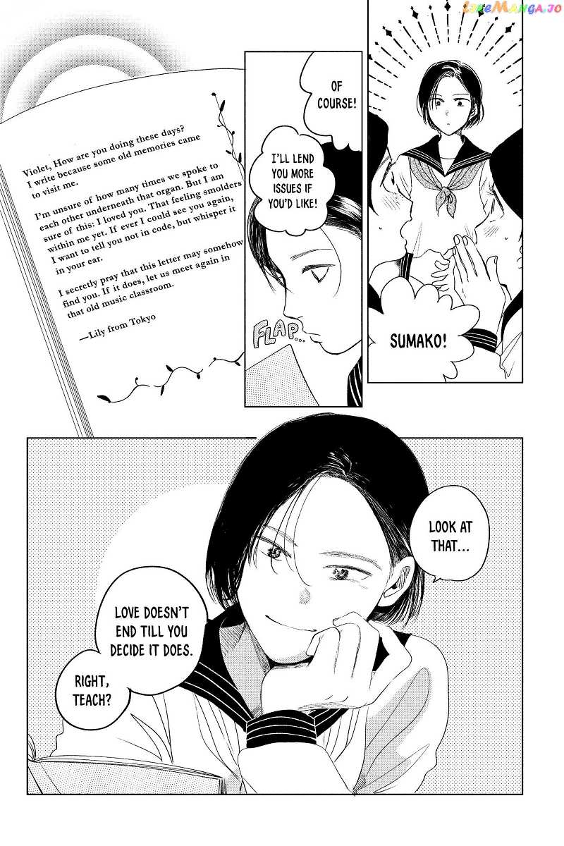 Kimi Wa Nazotoki No Ma Cherie chapter 17 - page 38