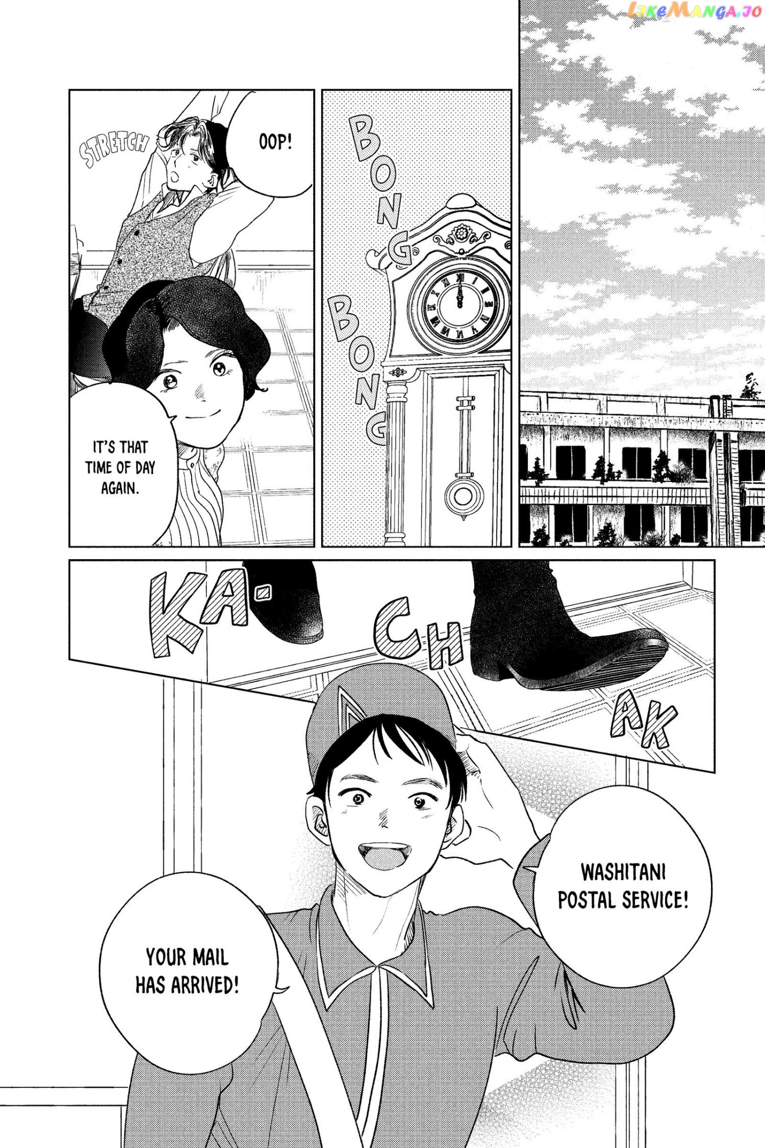 Kimi Wa Nazotoki No Ma Cherie chapter 18 - page 29