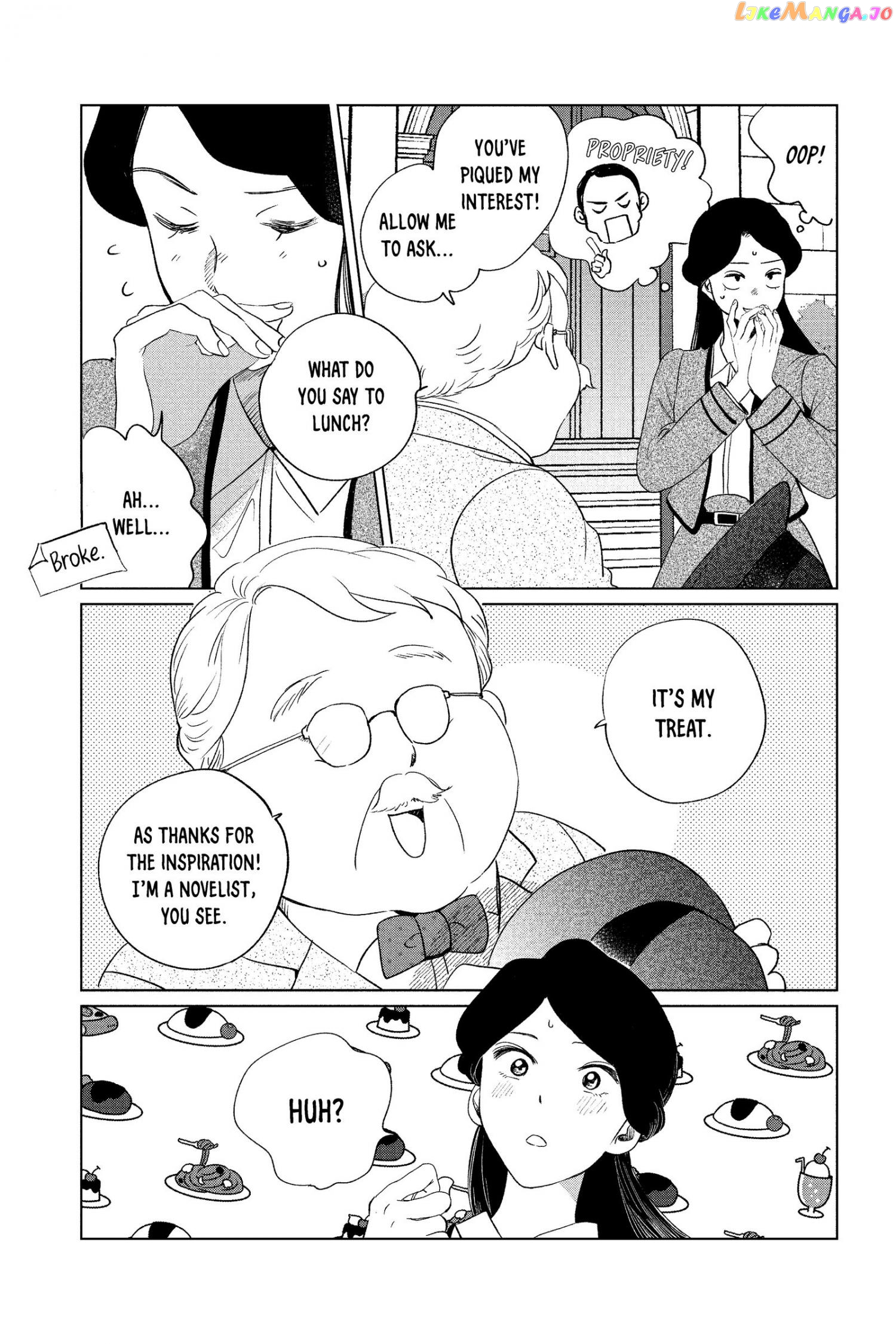 Kimi Wa Nazotoki No Ma Cherie chapter 19 - page 15