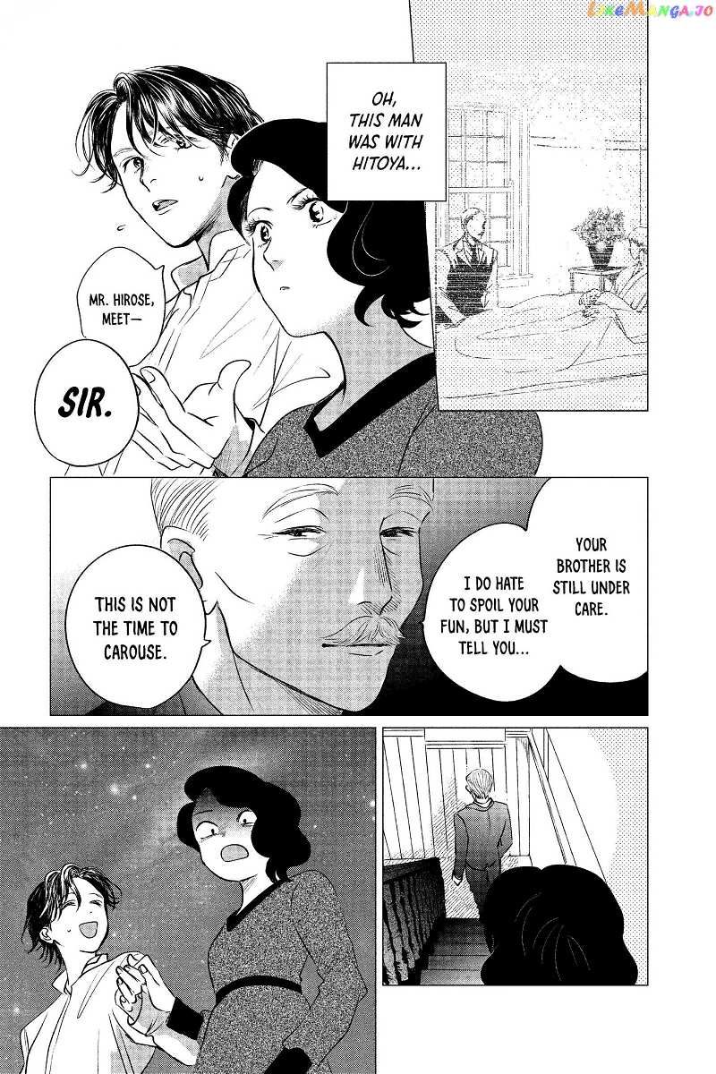 Kimi Wa Nazotoki No Ma Cherie chapter 9 - page 14
