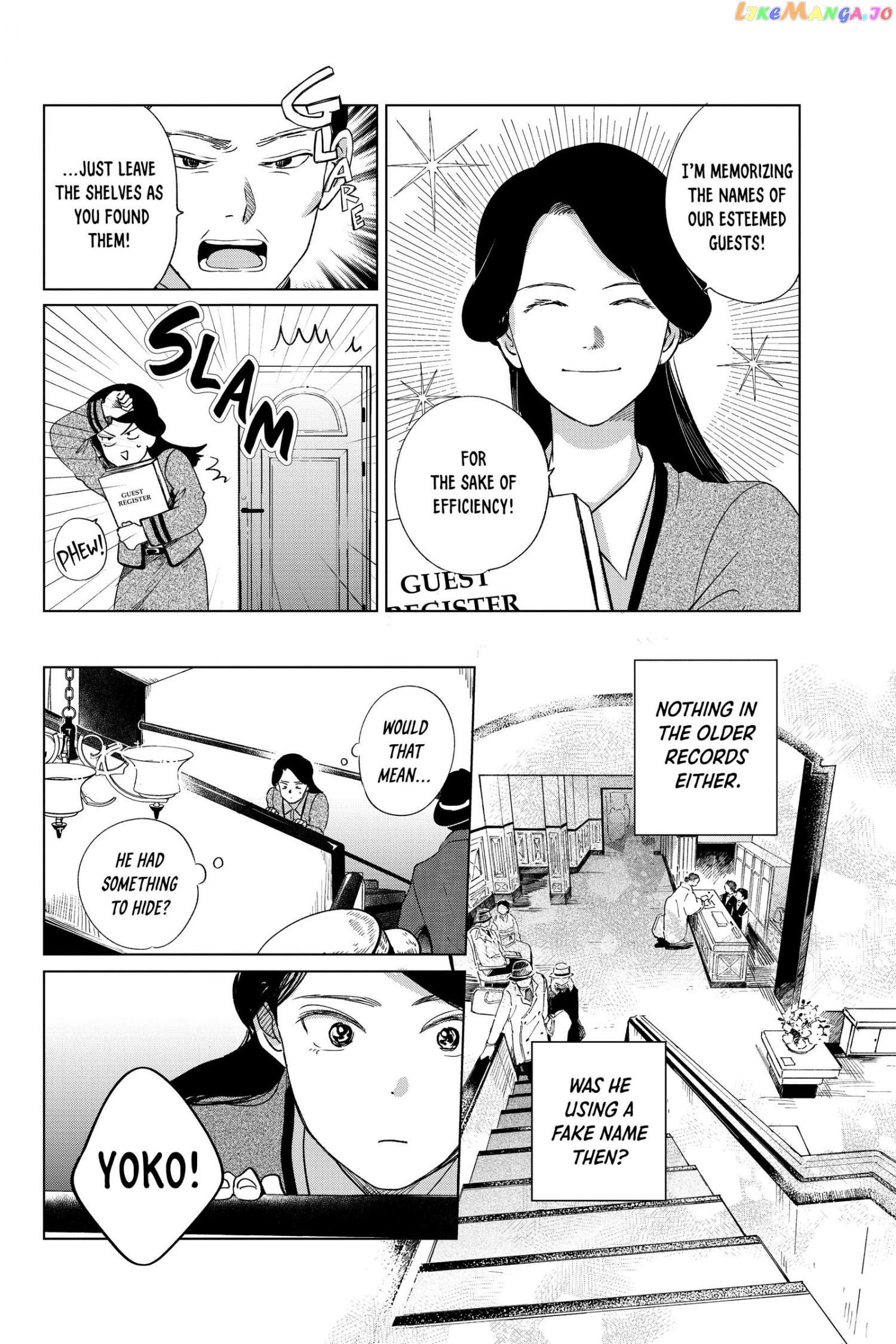 Kimi Wa Nazotoki No Ma Cherie chapter 20 - page 15