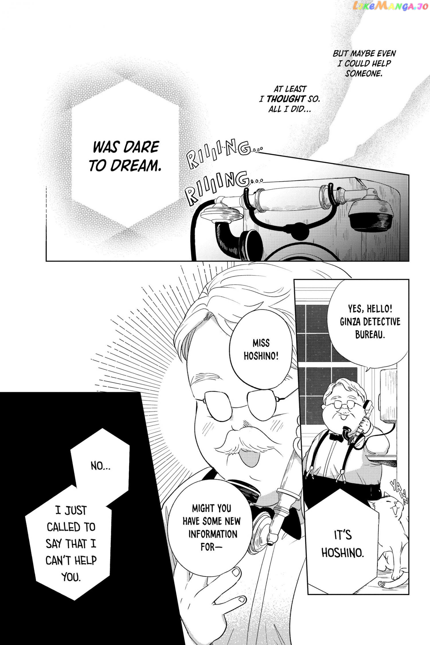 Kimi Wa Nazotoki No Ma Cherie chapter 20 - page 22