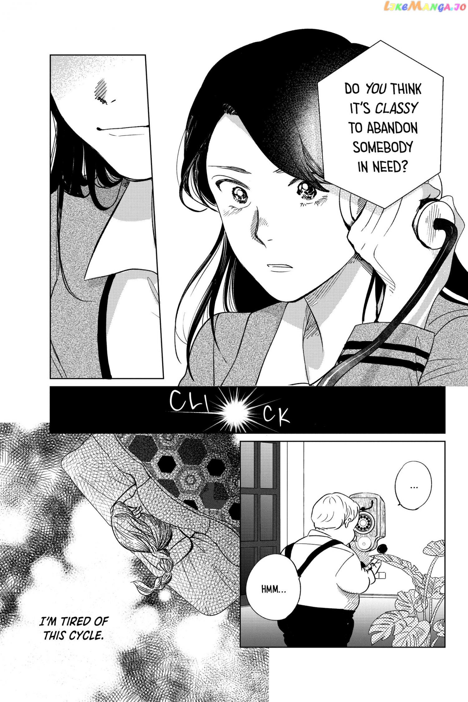 Kimi Wa Nazotoki No Ma Cherie chapter 20 - page 24