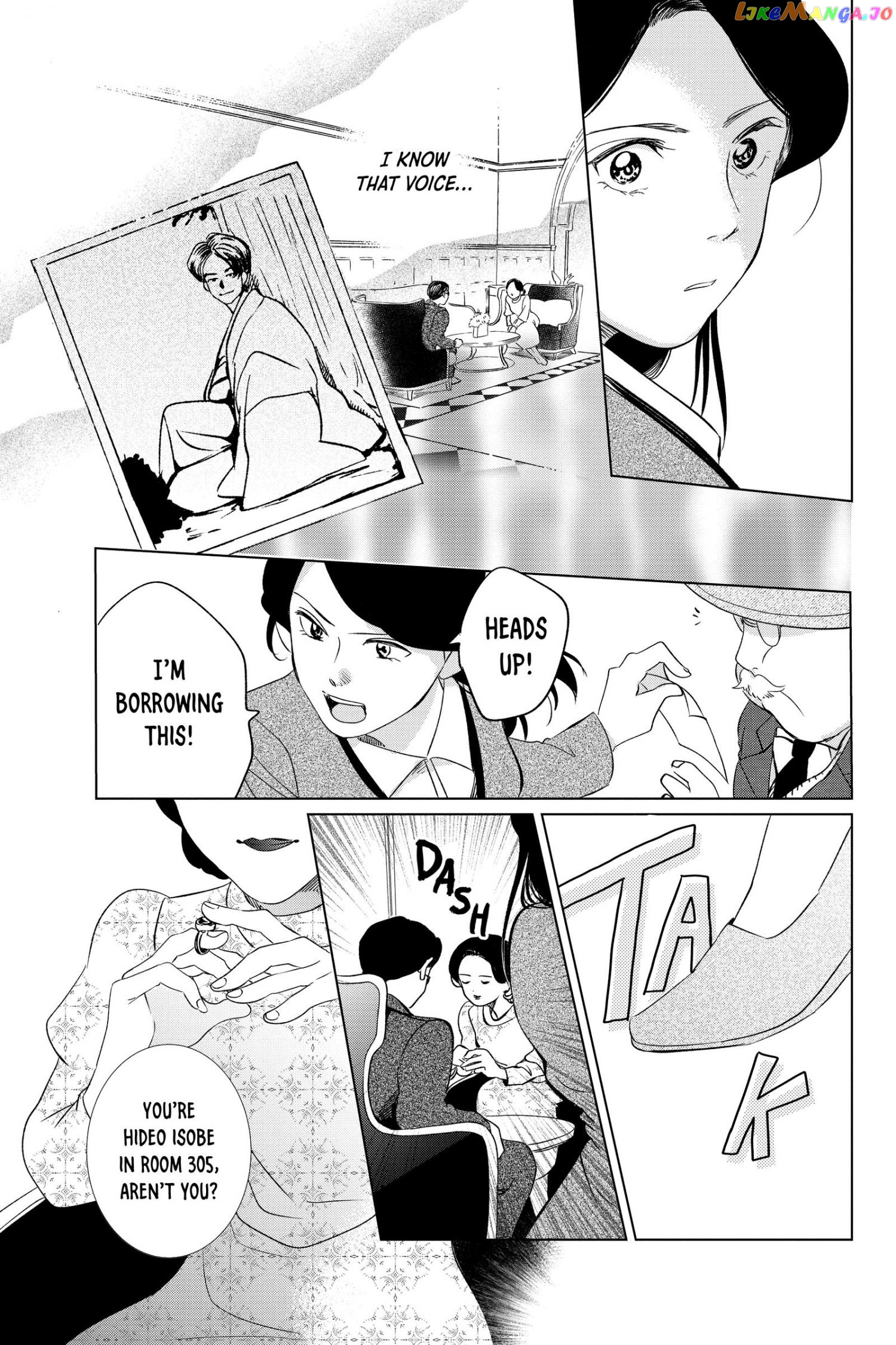 Kimi Wa Nazotoki No Ma Cherie chapter 20 - page 34