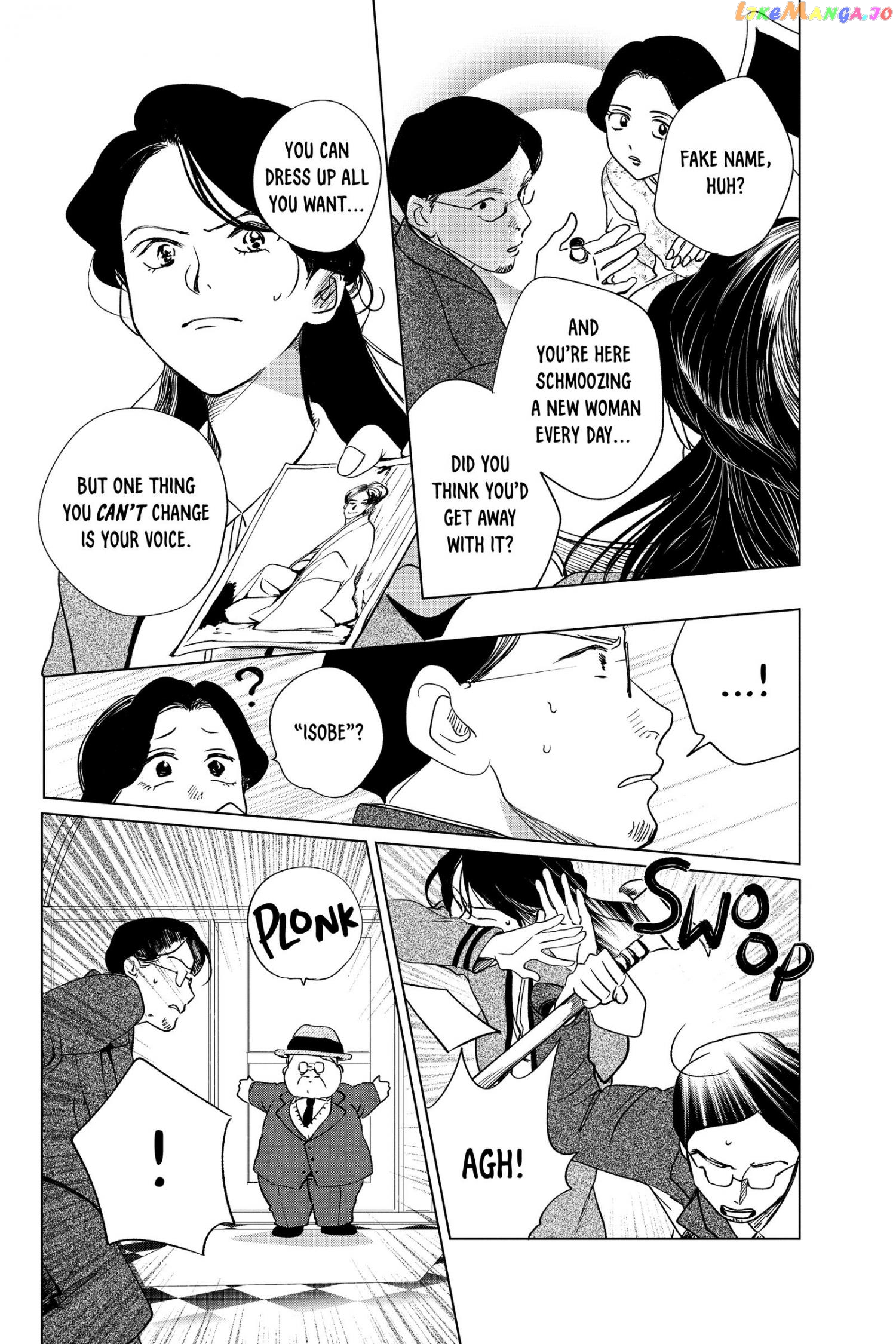 Kimi Wa Nazotoki No Ma Cherie chapter 20 - page 35