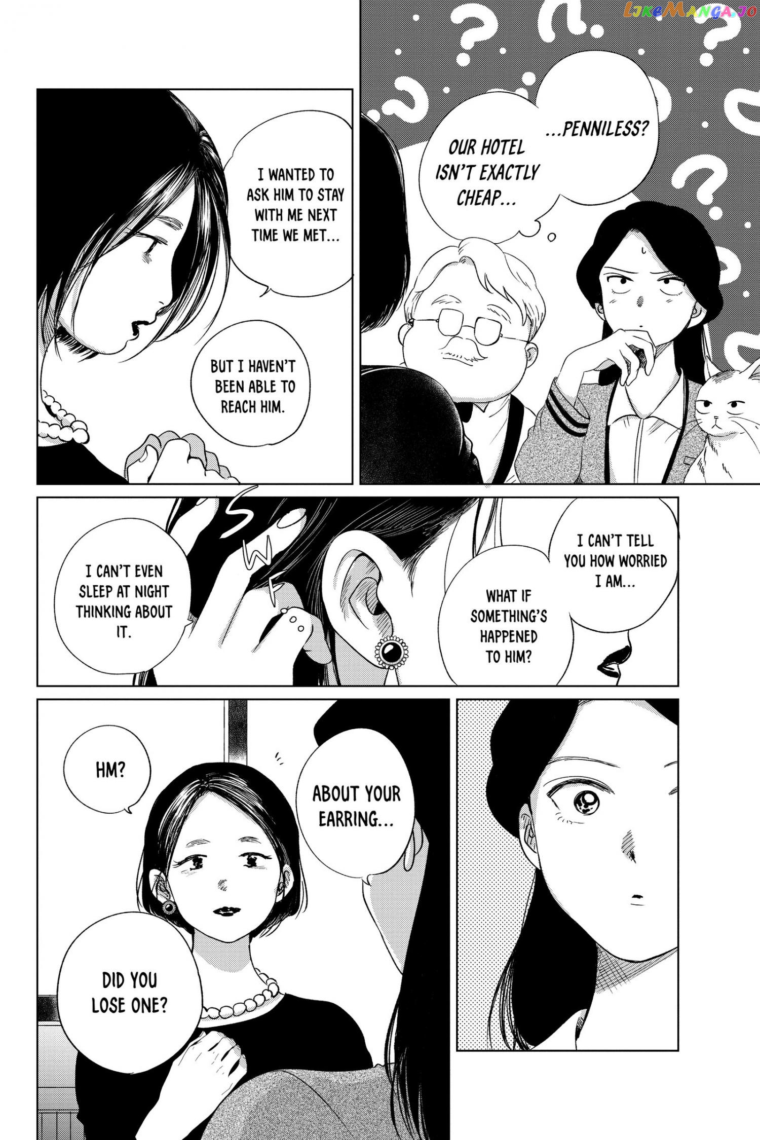 Kimi Wa Nazotoki No Ma Cherie chapter 20 - page 9