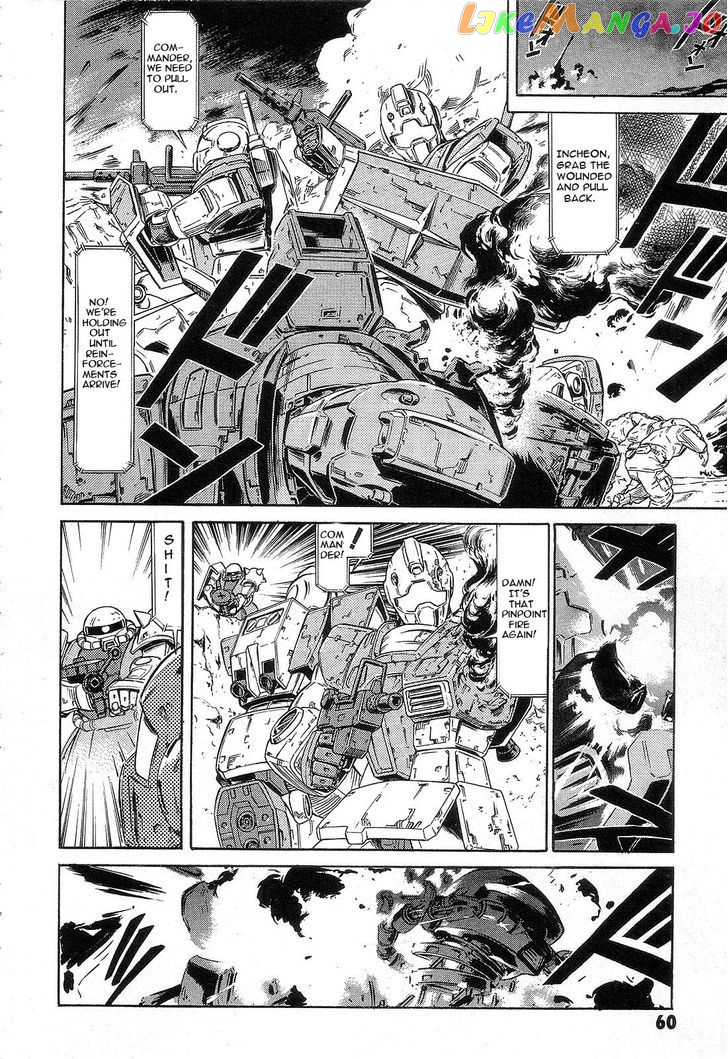 Kidou Senshi Gundam: Orera Renpou Gurentai chapter 2 - page 18