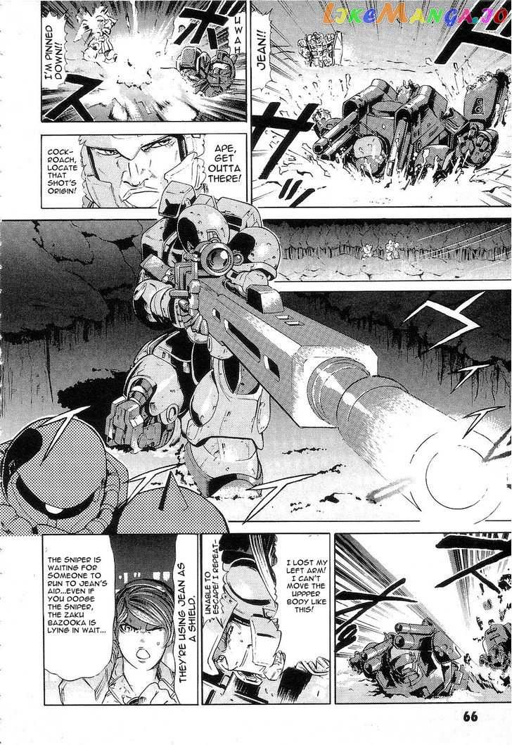 Kidou Senshi Gundam: Orera Renpou Gurentai chapter 2 - page 24