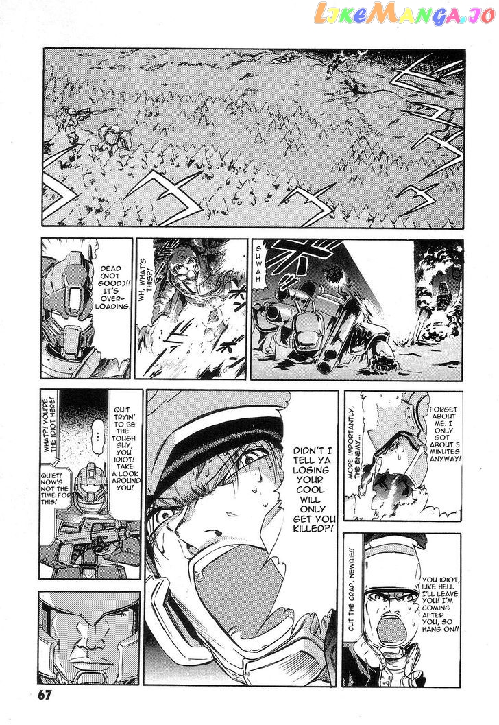 Kidou Senshi Gundam: Orera Renpou Gurentai chapter 2 - page 25