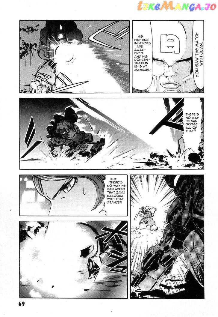 Kidou Senshi Gundam: Orera Renpou Gurentai chapter 2 - page 27