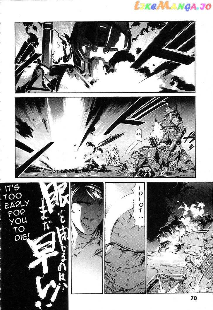 Kidou Senshi Gundam: Orera Renpou Gurentai chapter 2 - page 28