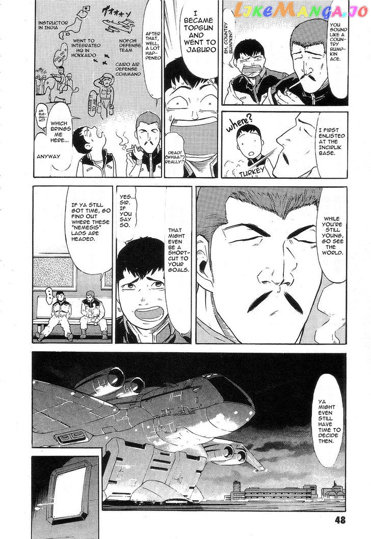Kidou Senshi Gundam: Orera Renpou Gurentai chapter 2 - page 6