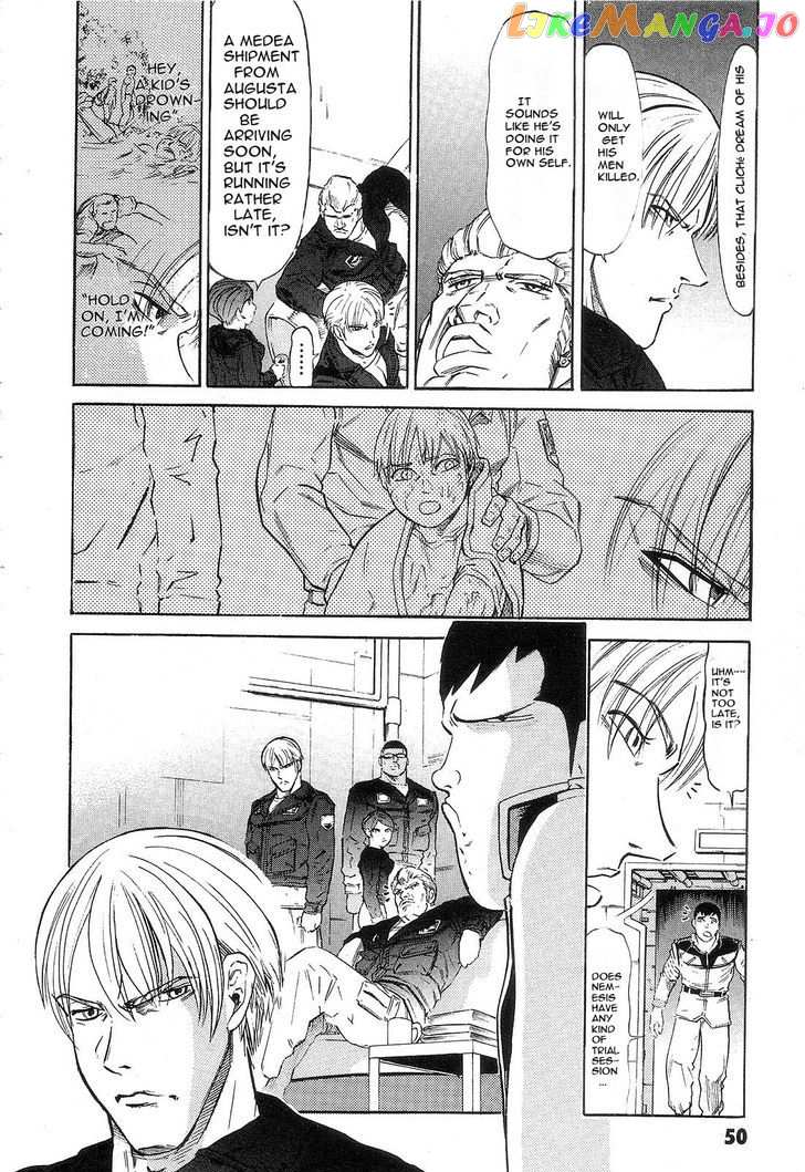 Kidou Senshi Gundam: Orera Renpou Gurentai chapter 2 - page 8