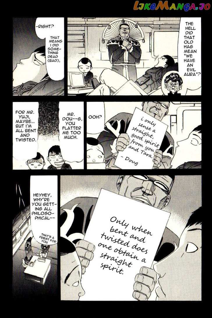 Kidou Senshi Gundam: Orera Renpou Gurentai chapter 11 - page 11
