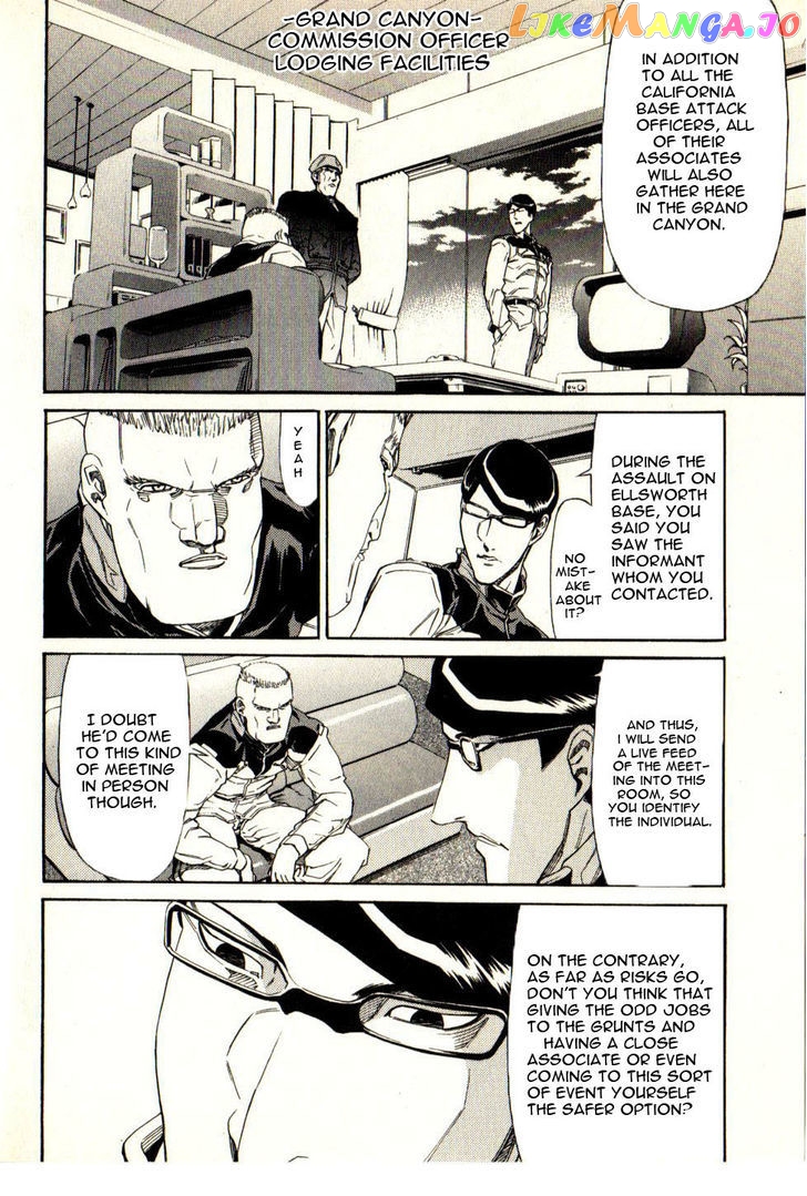 Kidou Senshi Gundam: Orera Renpou Gurentai chapter 11 - page 25