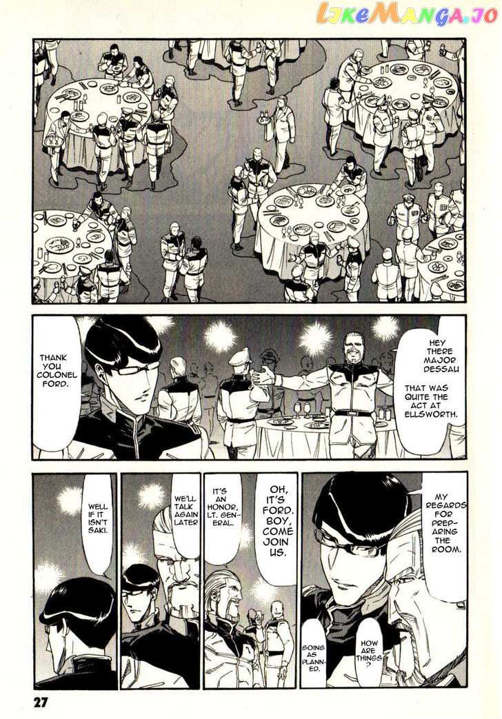 Kidou Senshi Gundam: Orera Renpou Gurentai chapter 11 - page 26