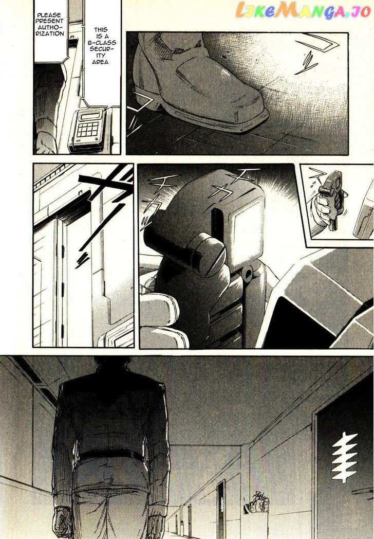 Kidou Senshi Gundam: Orera Renpou Gurentai chapter 11 - page 31