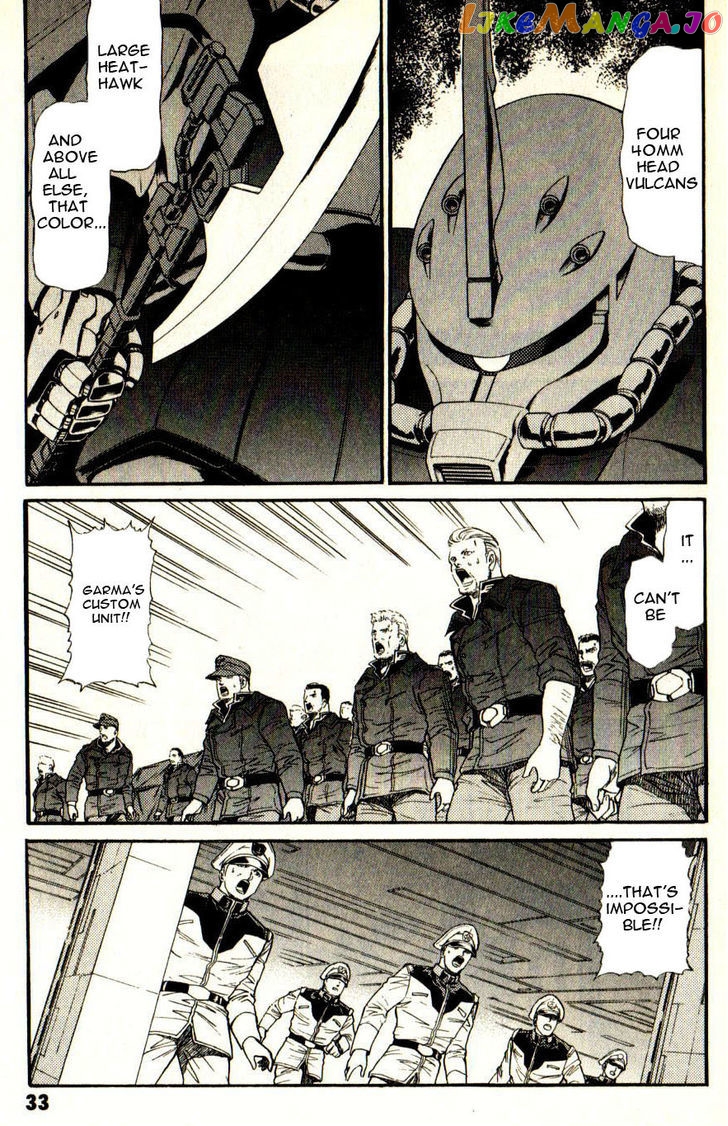 Kidou Senshi Gundam: Orera Renpou Gurentai chapter 11 - page 32