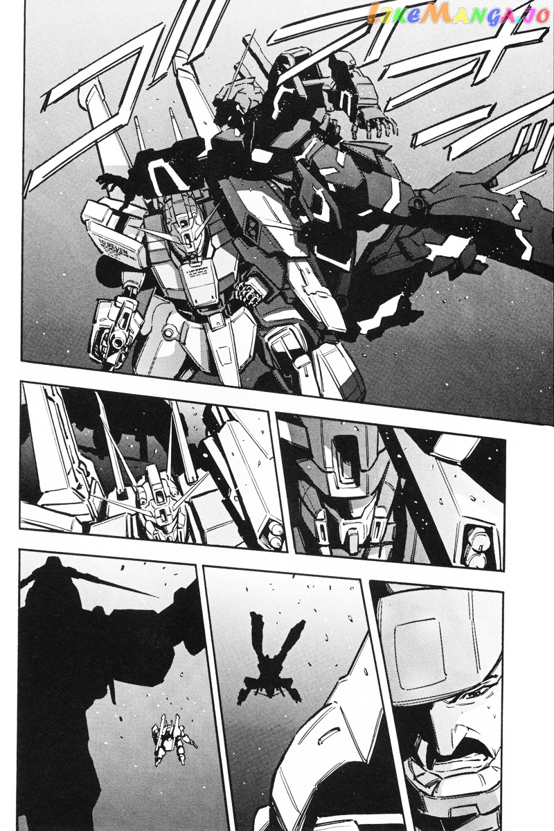 Kidou Senshi Gundam UC: Bande Dessinee chapter 4 - page 11