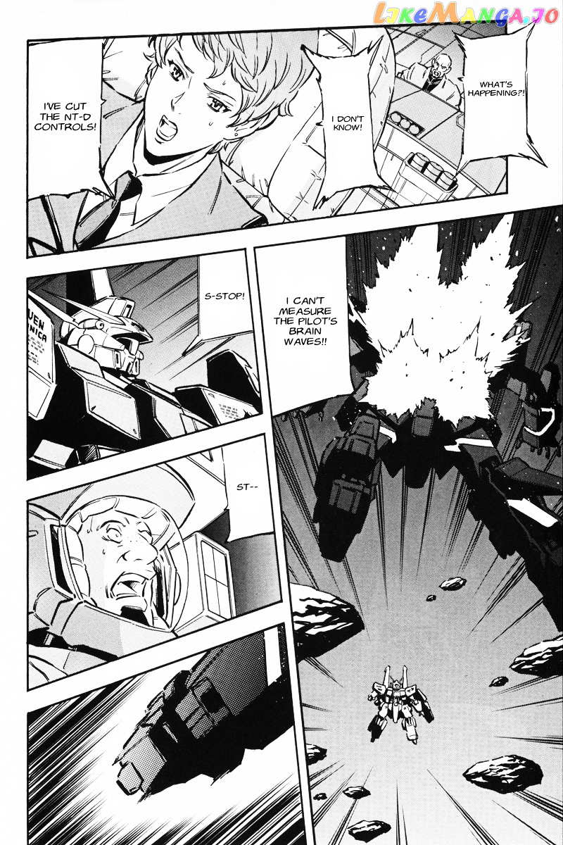 Kidou Senshi Gundam UC: Bande Dessinee chapter 4 - page 5