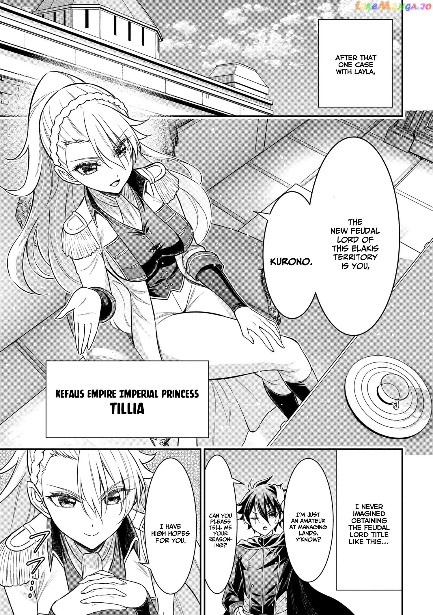 Kuro no Senki II: Isekai Teni Shita Boku ga Saikyou na no wa Bed no Ue dake no You desu chapter 1 - page 11