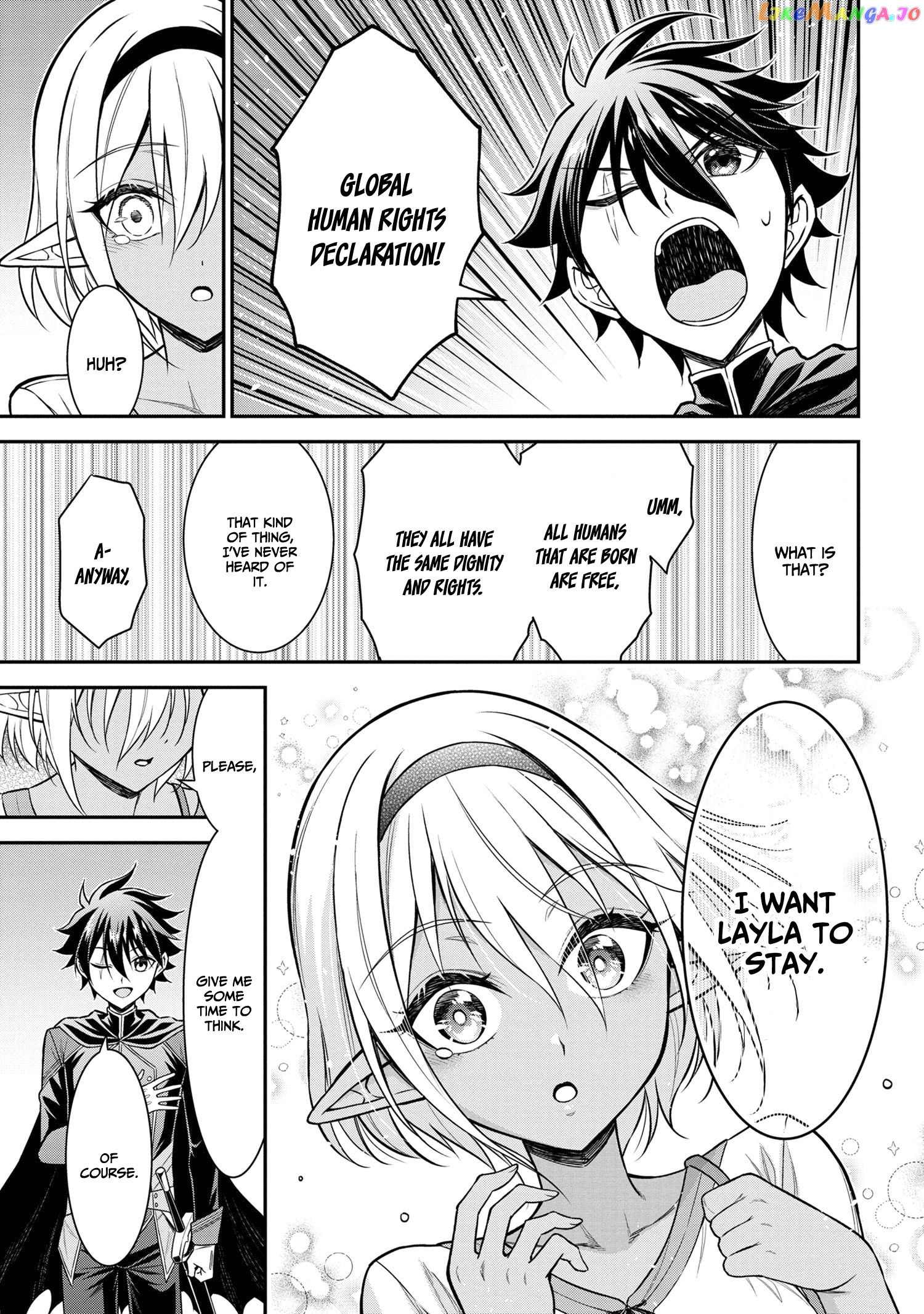 Kuro no Senki II: Isekai Teni Shita Boku ga Saikyou na no wa Bed no Ue dake no You desu chapter 1 - page 9