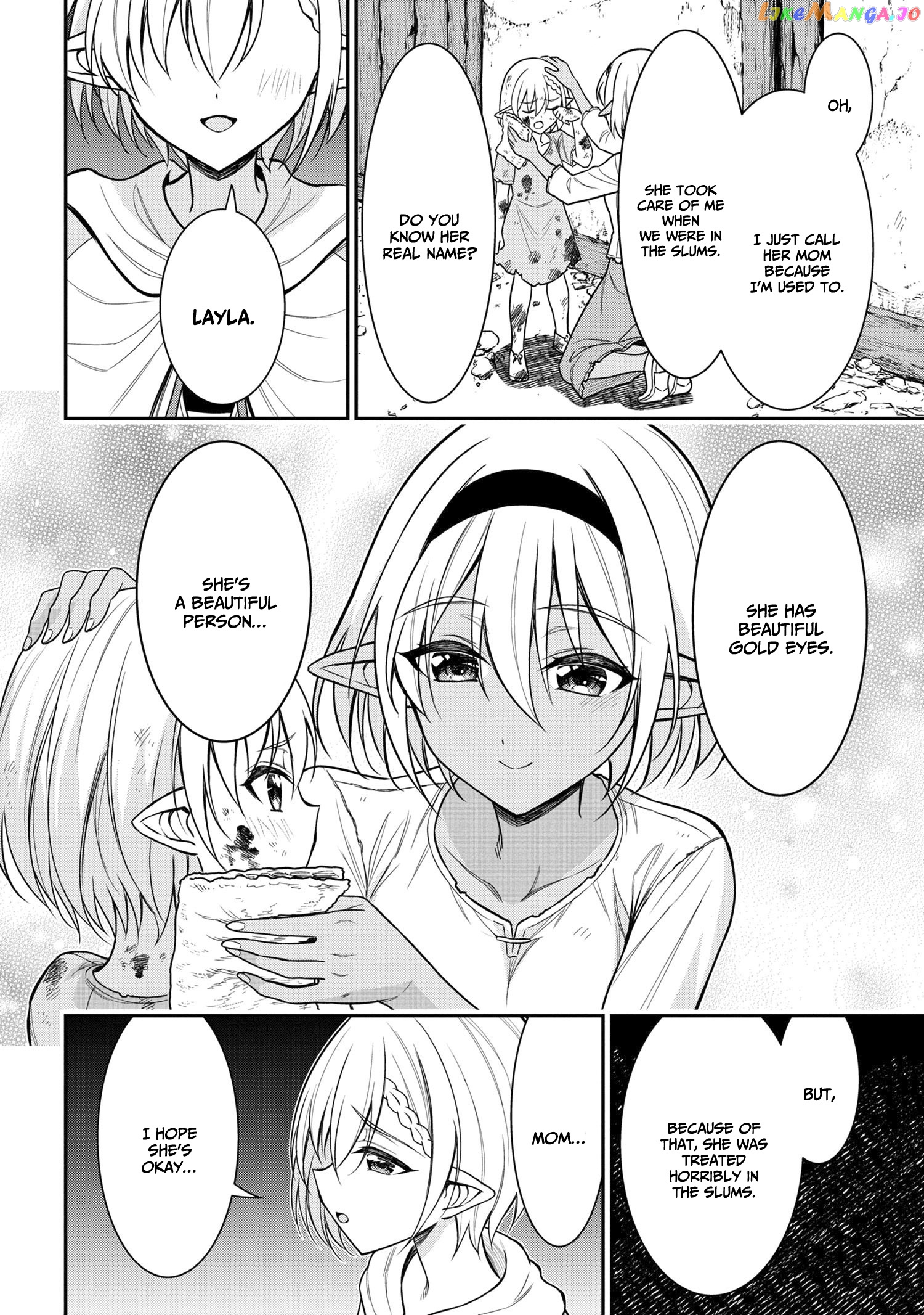 Kuro no Senki II: Isekai Teni Shita Boku ga Saikyou na no wa Bed no Ue dake no You desu chapter 1.1 - page 31