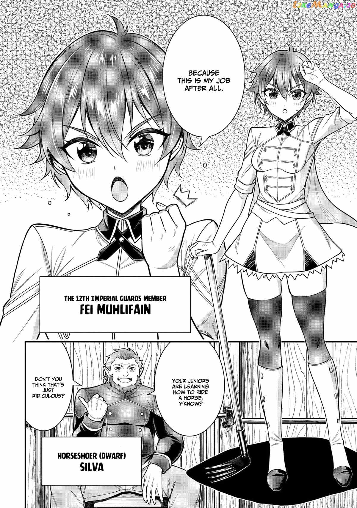 Kuro no Senki II: Isekai Teni Shita Boku ga Saikyou na no wa Bed no Ue dake no You desu chapter 1.1 - page 9