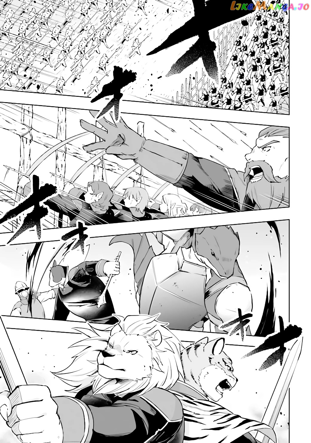 Kuro No Senki Isekai Ten’I Shita Boku Ga Saikyou Na No Wa Bed No Ue Dake No You Desu chapter 1.2 - page 2