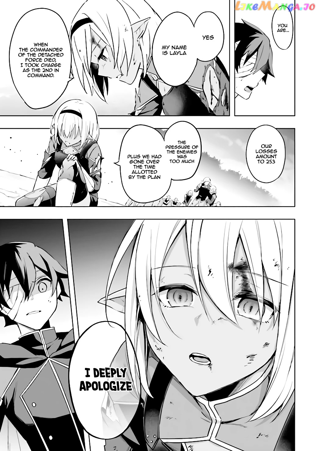 Kuro No Senki Isekai Ten’I Shita Boku Ga Saikyou Na No Wa Bed No Ue Dake No You Desu chapter 1.2 - page 26