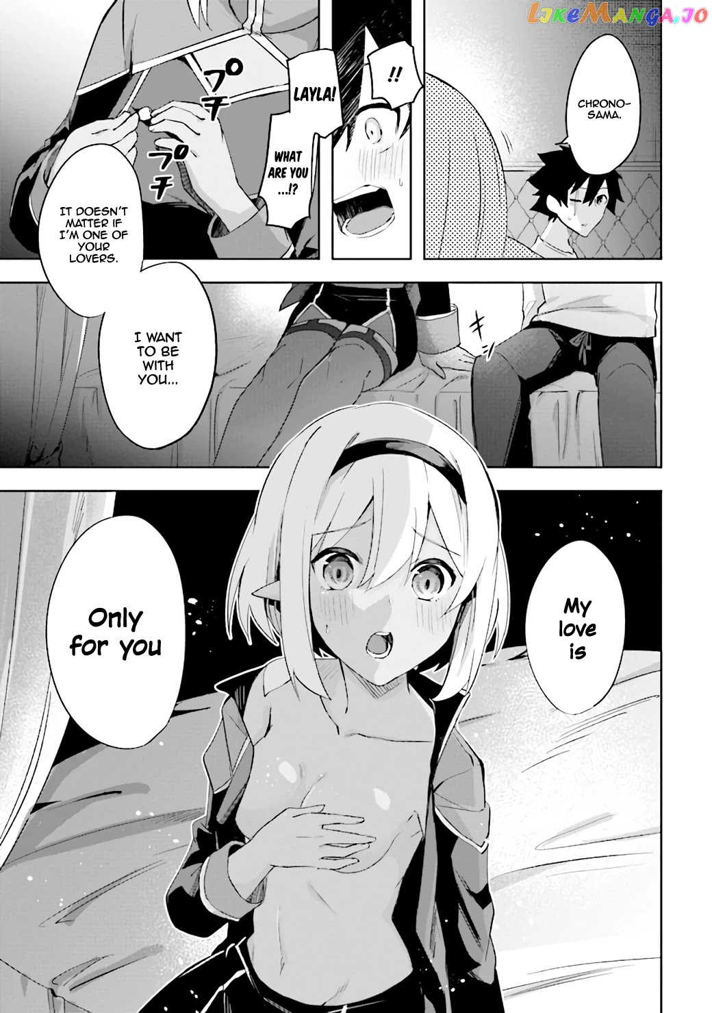 Kuro No Senki Isekai Ten’I Shita Boku Ga Saikyou Na No Wa Bed No Ue Dake No You Desu chapter 2.4 - page 13