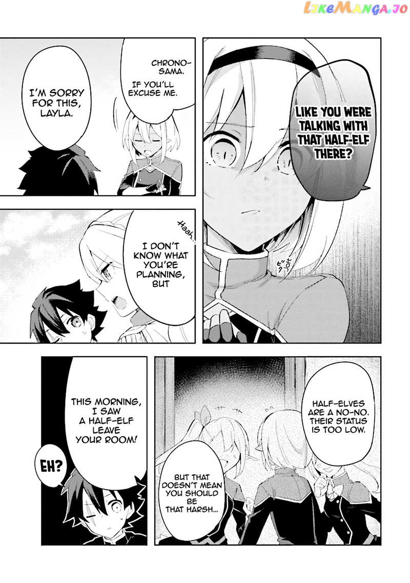 Kuro No Senki Isekai Ten’I Shita Boku Ga Saikyou Na No Wa Bed No Ue Dake No You Desu chapter 6.1 - page 18