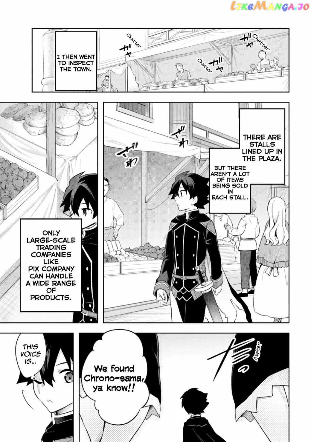 Kuro No Senki Isekai Ten’I Shita Boku Ga Saikyou Na No Wa Bed No Ue Dake No You Desu chapter 7.2 - page 9