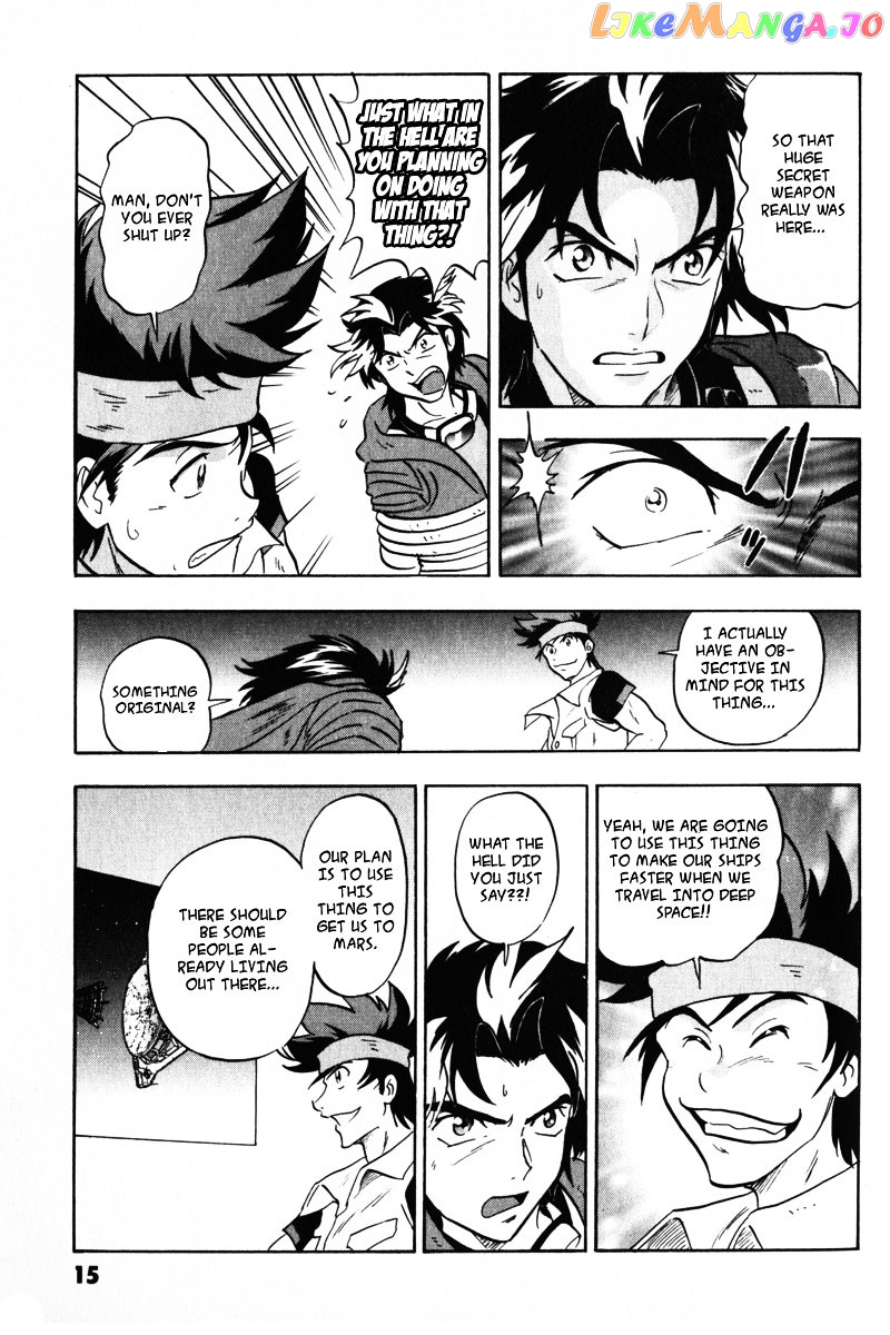 Kidou Senshi Gundam Seed Destiny Astray chapter 1 - page 10