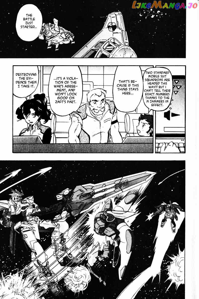 Kidou Senshi Gundam Seed Destiny Astray chapter 1 - page 14