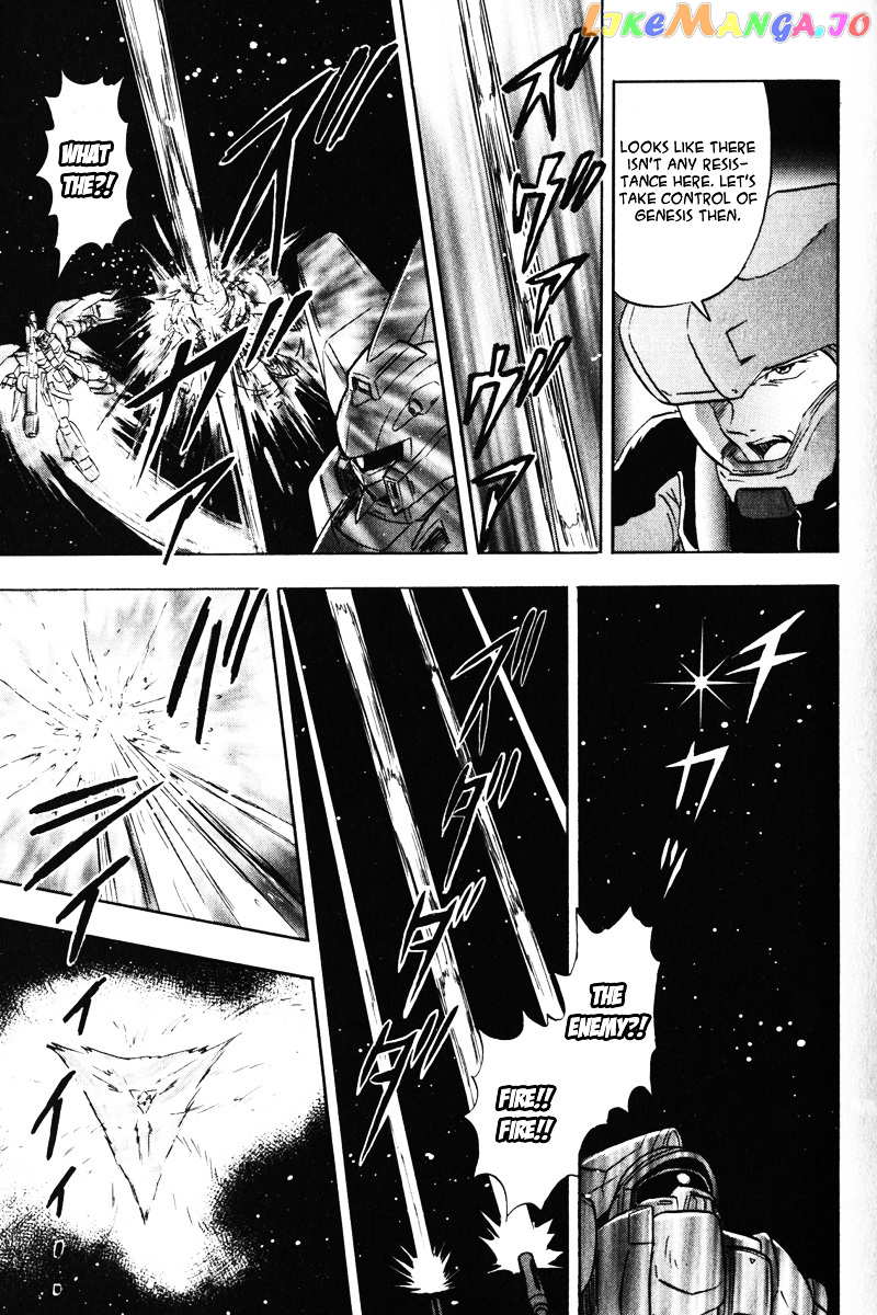 Kidou Senshi Gundam Seed Destiny Astray chapter 1 - page 16