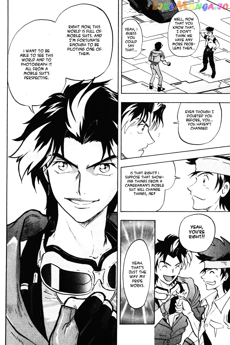 Kidou Senshi Gundam Seed Destiny Astray chapter 1 - page 21