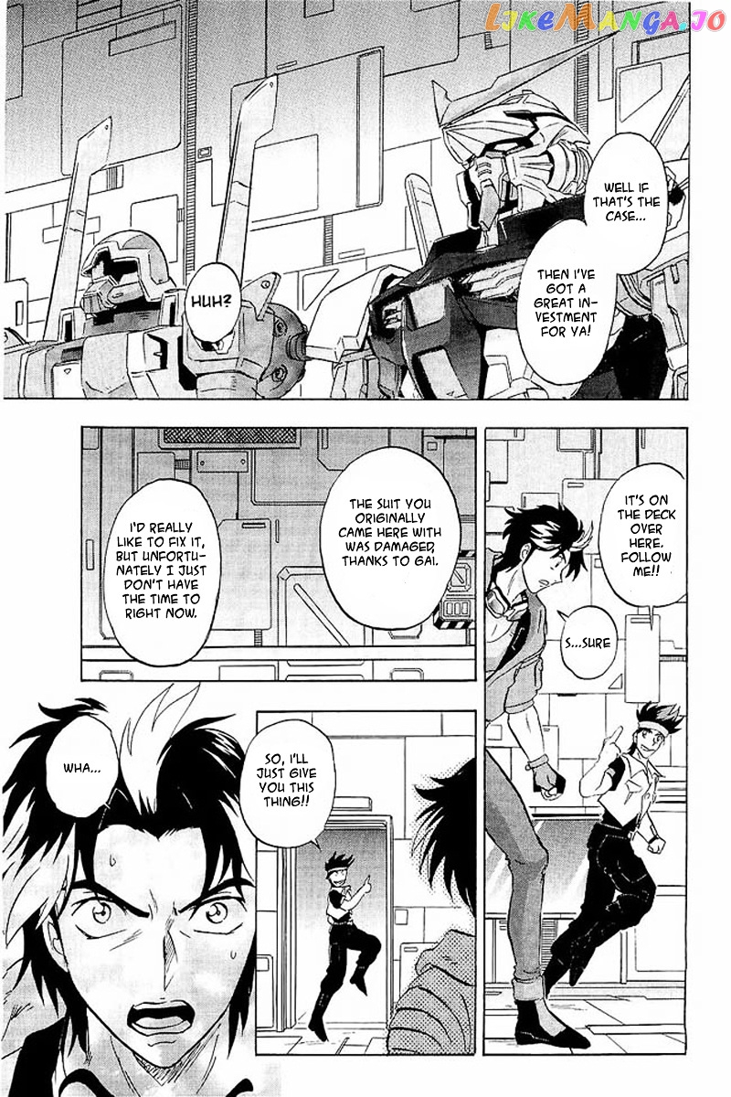 Kidou Senshi Gundam Seed Destiny Astray chapter 1 - page 22