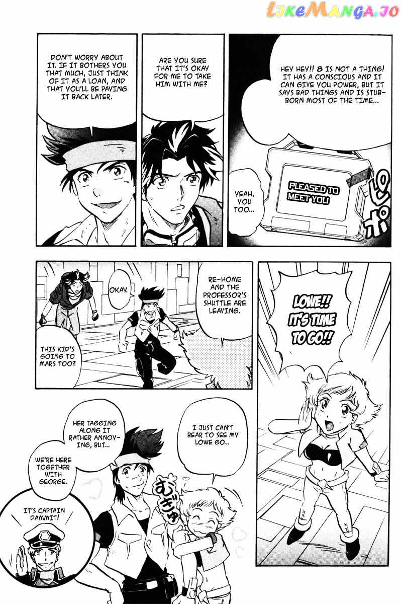 Kidou Senshi Gundam Seed Destiny Astray chapter 1 - page 25